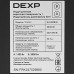 Индукционная варочная поверхность DEXP EH-I2MB/B, BT-5059789
