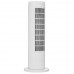 Тепловентилятор Xiaomi Smart Tower Heater Lite, BT-5062168