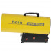 Тепловая пушка газовая Ballu BHG-50LS, BT-5062193