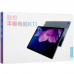 11" Планшет Lenovo Tab K11 Wi-Fi 64 ГБ серый, BT-5066298