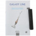 Пылесос вертикальный Galaxy GL 6225 белый, BT-5067140