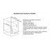 Встраиваемая микроволновая печь LG NeoChef MS2595CIST серебристый, BT-5071888