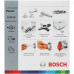 Мясорубка электрическая Bosch MFW3520W белый, BT-5072106