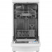 Посудомоечная машина Bosch SPS2IKW1BR белый, BT-5072374