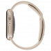 Смарт-часы Apple Watch Series 8 45mm, BT-5072979