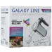 Миксер Galaxy LINE GL 2240 серебристый, BT-5073984