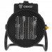 Тепловая пушка электрическая DEKO DKIH2200W, BT-5074000
