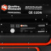 Тепловая пушка дизельная Quattro Elementi QE-32DN, BT-5074028