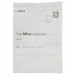 Миксер Bosch MFQ 4885 DE черный, BT-5074360