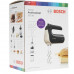 Миксер Bosch MFQ 4885 DE черный, BT-5074360