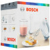 Миксер Bosch MFQ 3540 серый, BT-5074367