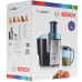 Соковыжималка электрическая Bosch MES3500 серебристый, BT-5075099