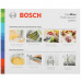 Миксер Bosch MFQ 364V0 белый, BT-5075105