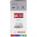 Миксер Bosch MFQ 40304 красный, BT-5075106