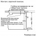 Электрический духовой шкаф Bosch Serie 6 HBG536HS0R серебристый, BT-5077005