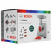 Мясорубка электрическая Bosch MFW 66020 белый, BT-5077014