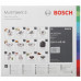 Кухонный комбайн Bosch MCM 3501M черный, BT-5077033