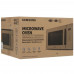 Микроволновая печь Samsung MG30T5018AG/BW серый, BT-5077049