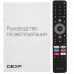 43" (109 см) Телевизор LED DEXP A431 серый, BT-5077138