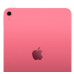 10.9" Планшет Apple iPad (2022) 5G 256 ГБ розовый, BT-5081948