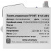 Электрический котел ZOTA-6 Econom 6 кВт, BT-5083404