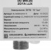 Электрический котел ZOTA-15 Lux 15 кВт, BT-5083411