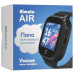 Детские часы Кнопка Жизни Aimoto Air черный, BT-5084510