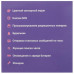 Детские часы Кнопка Жизни Aimoto Air розовый, BT-5084511