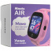 Детские часы Кнопка Жизни Aimoto Air розовый, BT-5084511