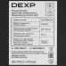 Индукционная варочная поверхность DEXP EH-I2SMA/W, BT-5088314