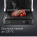 Гриль Redmond SteakMaster RGM-M822 серебристый, BT-5088321