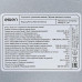 Стирально-сушильная машина Eigen Rein E series L2 серый, BT-5088482