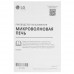 Микроволновая печь LG MH6565DIS черный, BT-5093054