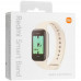 Фитнес-браслет Xiaomi Redmi Smart Band 2, BT-5093952