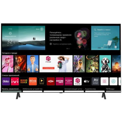 65" (165 см) Телевизор OLED LG OLED65A26LA серый, BT-5095232