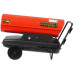 Тепловая пушка дизельная Hintek DIS 70, BT-5095961