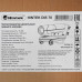 Тепловая пушка дизельная Hintek DIS 70, BT-5095961