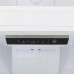 Холодильник с морозильником DEXP T4-26AMG белый, BT-5098005