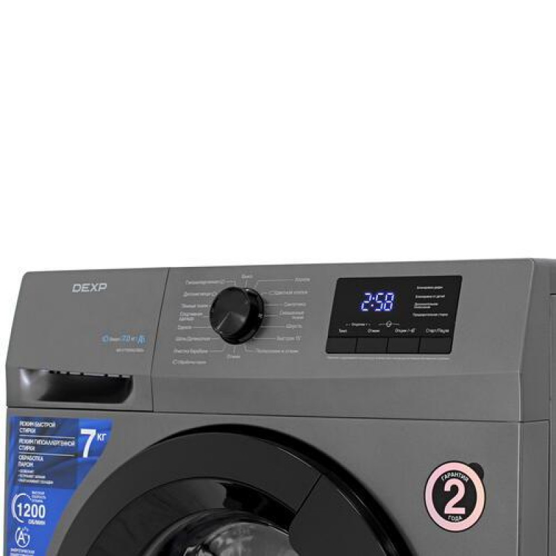 Wm f712mlhe. Стиральная машина DEXP WM f610. Стиральная машина DEXP WM-fm3sdwi/gg. DEXP WM-f610dsh/WB. Ошибки стиральной машины DEXP WM-f712dhe/WBSU