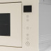 Встраиваемая микроволновая печь Akpo MEA 92508 SEA02 IV бежевый, BT-5300014