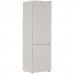 Холодильник с морозильником Indesit ITR 4200 E бежевый, BT-5300549