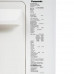 Кондиционер настенный сплит-система Panasonic CS/CU-PZ25WKD белый, BT-5301029