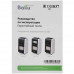 Газовый инфракрасный обогреватель Ballu BIGH-55, BT-5301120