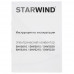 Конвектор Starwind SHV5020, BT-5301524