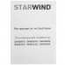Конвектор Starwind SHV5210, BT-5301525