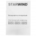 Конвектор Starwind SHV5215, BT-5301526