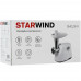 Мясорубка электрическая Starwind SMG2341 белый, BT-5301644