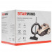 Пылесос Starwind SCB4550 золотистый, BT-5301656