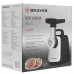 Мясорубка электрическая BRAYER BR1601 коричневый, BT-5301753