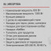 Мясорубка электрическая BRAYER BR1601 коричневый, BT-5301753